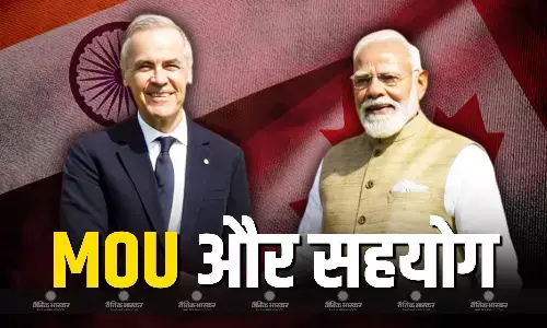 दोनों देशों के बीच प्रधानमंत्रियों की मौजूदगी में 3 MoU डॉक्यूमेंट्स पर हुए साइन