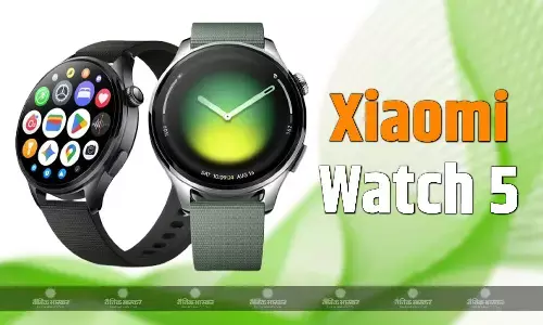 Xiaomi Watch 5 स्नैपड्रैगन W5 जेन 1 चिपसेट और EMG सेंसर के साथ ग्लोबल मार्केट में लॉन्च, जानिए कीमत और खूबियां