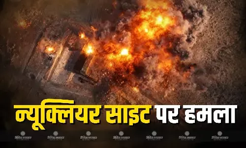 हमारे परमाणु ठिकाने पर इजरायल-अमेरिका ने किया हमला, तनाव के बीच ईरान का बड़ा दावा, अब तक किने लोगों ने गंवाई जान?