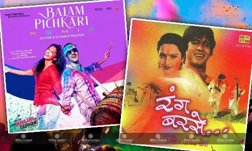 अमिताभ बच्चन की फिल्म सिलसिला के रंग बरसे से लेकर बलम पिचकारी तक, होली पार्टी के लिए बेस्ट हैं ये गाने