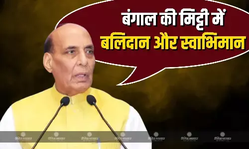 यात्रा के दौरान रक्षा मंत्री ने बंगाल की धरती से परिवर्तन का किया ऐलान