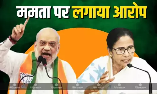 बंगाल को बांग्लादेशी घुसपैठियों से भर दिया है,बीजेपी नेता ने TMC सरकार पर किया हमला