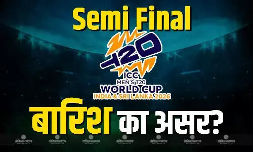 अगर सेमीफाइनल में बारिश बनी विलेन तो कैसा होगा विजेता टीम का फैसला? जानें इसके लिए क्या है आईसीसी का नियम
