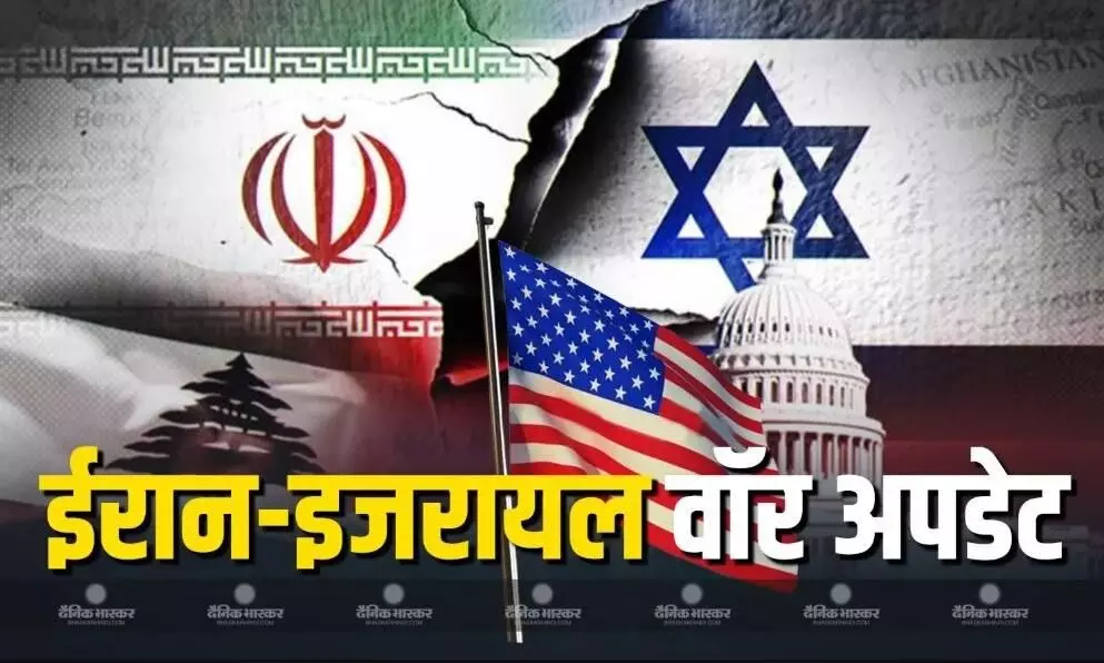 स्ट्रेट ऑफ होर्मुज बना डेंजर! करोड़ों बैरल तेल की होती है यहीं से सप्लाई, जानें भारत और ड्रैगन को क्या होगा नुकसान?