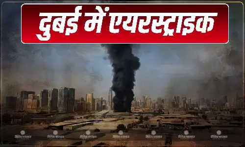 ईरान ने दुबई को फिर बनाया निशाना, अमेरिका के मिलिट्री ठिकाने पर हवाई हमला ईरान ने दुबई को फिर बनाया निशाना, अमेरिका के मिलिट्री ठिकाने पर हवाई हमला