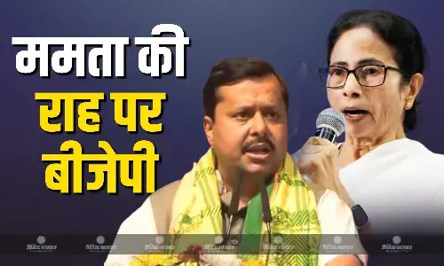 बीजेपी की बंगाल में परिवर्तन यात्रा का चौथा दिन, होली के कारण बिना रैली के यात्रा बीजेपी की बंगाल में परिवर्तन यात्रा का चौथा दिन, होली के कारण बिना रैली के यात्रा