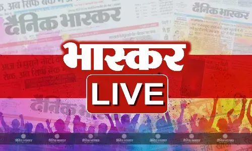 आज की बड़ी खबरें 04 मार्च 2026 हिंदी न्यूज लाइव