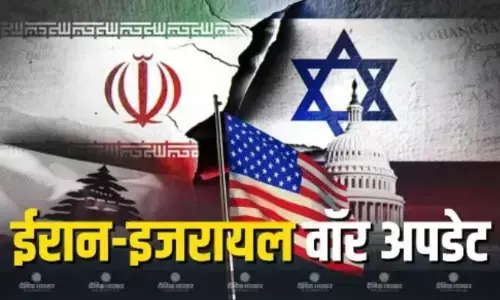 यूएई में फंसे हुए भारतीयों के लिए भारत ने एडवाइजरी की जारी, सतर्क रहने की रखी अपील