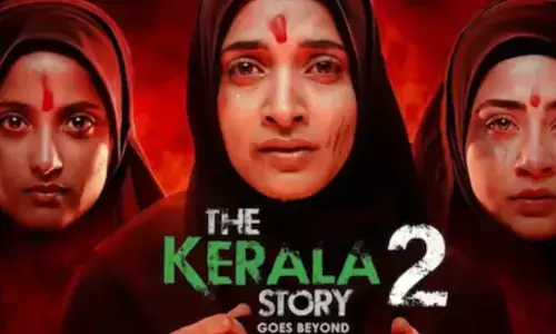 होली के चलते द केरल स्टोरी 2 की कमाई में आया भारी बदलाव? जानें कितनी रही पांचवें दिन की कमाई