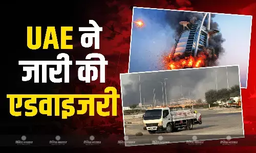 यूएई में फंसे हुए भारतीयों के लिए भारत ने एडवाइजरी की जारी, सतर्क रहने की रखी अपील