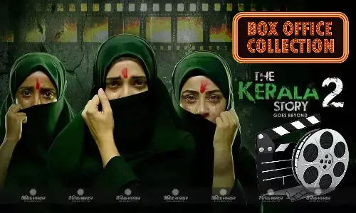 होली के चलते द केरल स्टोरी 2 की कमाई में आया भारी बदलाव? जानें कितनी रही पांचवें दिन की कमाई