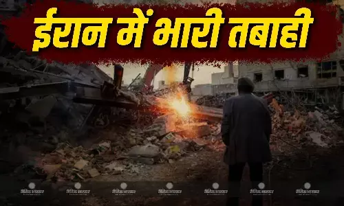 इजराइल ने ईरान के स्पेशल ऑपरेशन कमांडर को उतारा मौत के घाट, तेहरान में अब तक 1145 से ज्यादा लोगों की गई जान