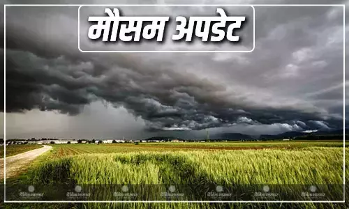 उत्तर भारत के अधिकांश इलाकों में बारिश का अलर्ट, तापमान में दर्ज हो रही बढ़ोतरी, जानें कैसा रहेगा आपके शहर का मौसम