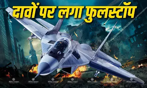 अमेरिका और ईरान की जंग में भारत के शामिल होने के दावों पर विदेश मंत्रालय की सफाई, जानें क्या है सच?