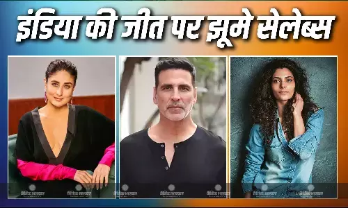 करीना कपूर से लेकर अक्षय कुमार और अनिल कपूर तक, टीम इंडिया के वर्ल्ड कप फाइनल में पहुंचने पर झूमे बॉलीवुड सेलेब्स