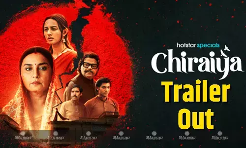 दिव्या दत्ता की नई सीरीज चिरैया का ट्रेलर हुआ रिलीज, घर में होने वाले अन्याय पर उठाएगी सवाल, जानें कहां होगी रिलीज