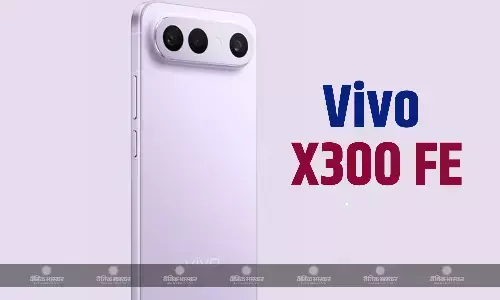 Vivo X300 FE स्नैपड्रैगन 8 Gen 5, 50-मेगापिक्सल टेलीफोटो कैमरा के साथ लॉन्च हुआ, जानिए कीमत, फीचर्स