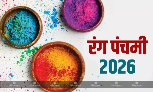 कब मनाई जाएगी रंग पंचमी? जानें शुभ मुहूर्त और पूजन विधि