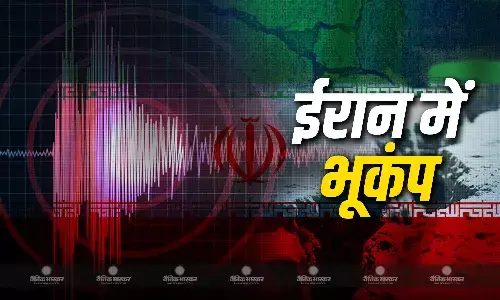 मिडिल ईस्ट तनाव के बीच ईरान में फिर आया भूकंप, क्या परमाणु परीक्षण कर रहा है देश?