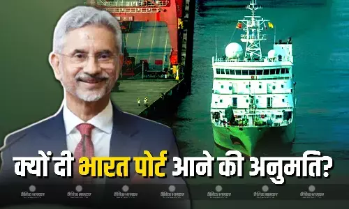 उस वक्त हालात सामान्य थे... समंदर में ईरान की मदद को लेकर विदेश मंत्री एस. जयशंकर ने बताई पूरी बात