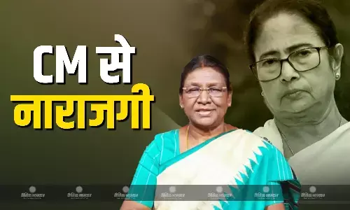 अंतरराष्ट्रीय संथाल कॉन्फ्रेंस के आयोजन स्थल पर जताई नाराजगी, सीएम ममता बनर्जी पर लगाई सवालों की झड़ी