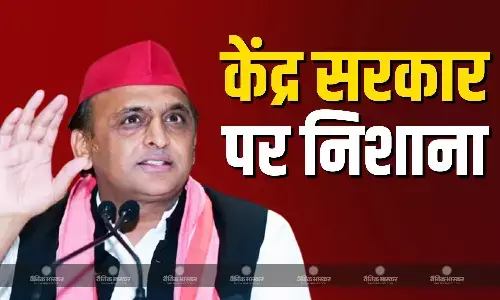 महंगाई से लेकर टैक्स वसूली तक, अखिलेश यादव ने केंद्र सरकार को लिया आड़े हाथ, इजराइल-ईरान युद्ध में कच्चे तेल की पूर्ति पर भी मांगा जवाब