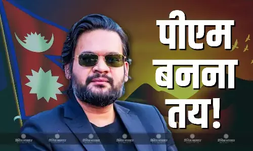 नेपाल में बालेन शाह की पार्टी ने हासिल की 119 सीटों के साथ प्रचंड जीत, जानें कब बनेंगे पीएम?