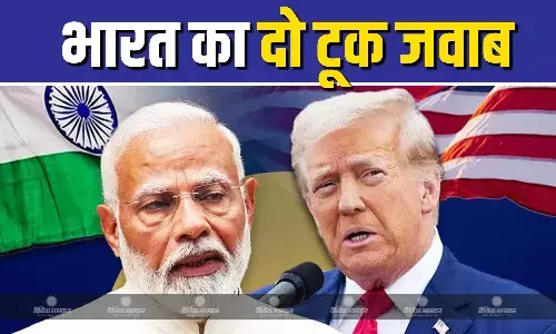 परमिशन की जरूरत नहीं, ट्रंप के रूसी तेल खरीदने की 30 दिन की छूट पर भारत ने दिया दो टूक जवाब