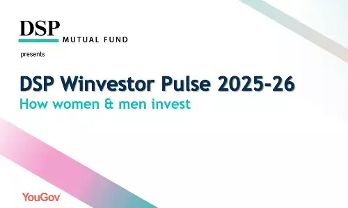 डीएसपी म्यूचुअल फंड सर्वेक्षण - अधिकांश महिलाएं अब स्वतंत्र निवेश निर्णय लेती हैं