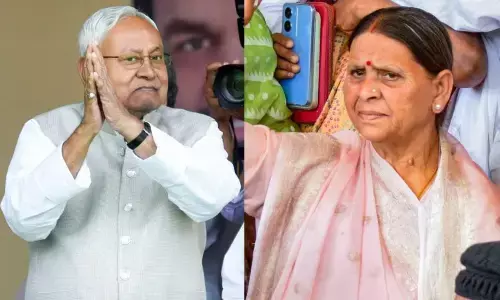 बीजेपी बिहार की सत्ता पर पूर्ण कंट्रोल करने लिए रच रही साजिश नीतीश कुमार के राज्यसभा चुनाव के लिए नॉमिनेशन फाइल पर राबड़ी देवी ने दी कड़ी प्रतिक्रिया