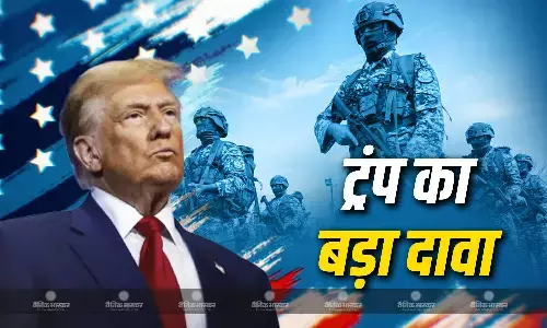 ट्रंप ने किया ईरानी नौसेना को नष्ट करने का दावा, तेल की कीमतों को लेकर भी अमेरिकी राष्ट्रपति ने दिया बड़ा बयान