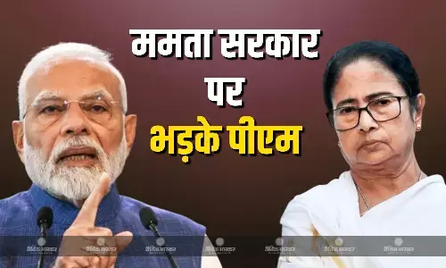 ये राष्ट्रपति का नहीं संविधान का अपमान..., प्रोटोकॉल के उल्लंघन पर भड़के पीएम मोदी, ममता सरकार पर साधा निशाना