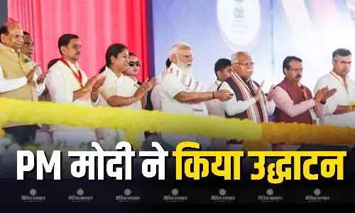 PM मोदी ने दिल्ली मेट्रो के दो नए कॉरिडोर का किया उद्घाटन, तीन नए कॉरिडोर की रखी आधारशिला PM मोदी ने दिल्ली मेट्रो के दो नए कॉरिडोर का किया उद्घाटन, तीन नए कॉरिडोर की रखी आधारशिला