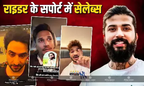 अनुराग डोभाल की हालत देख हैरान और परेशान हुए टीवी स्टार्स, मुनव्वर-एल्विश से प्रिंस नरूला तक ने लगाई ट्रोलर्स की क्लास