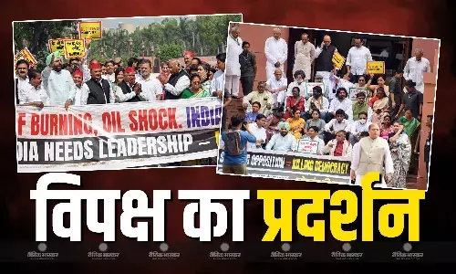 पश्चिम एशिया संघर्ष को लेकर विपक्ष का विरोध प्रदर्शन, नारों से गूंज उठा संसद, राहुल-प्रियंका भी आए नजर