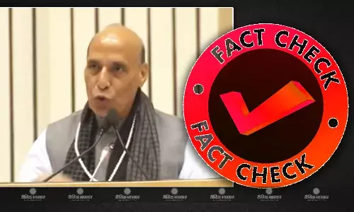 राजनाथ सिंह ने नहीं की इजरायल-अमेरिका की तारीफ, एडिटेड है रक्षा मंत्री का वीडियो