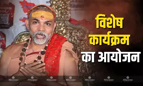 स्वामी अविमुक्तेश्वरानंद लखनऊ में प्रमाण को लेकर करेंगे आंदोलन, अलग-अलग मंदिर-मठों के साधु-संतों के पहुंचने की उम्मीद