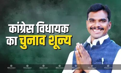 कांग्रेस विधायक मुकेश मल्होत्रा का चुनाव रद्द, कोर्ट ने बीजेपी नेता को MLA बनाने के दिए निर्देश, जानिए क्या है पूरा मामला?