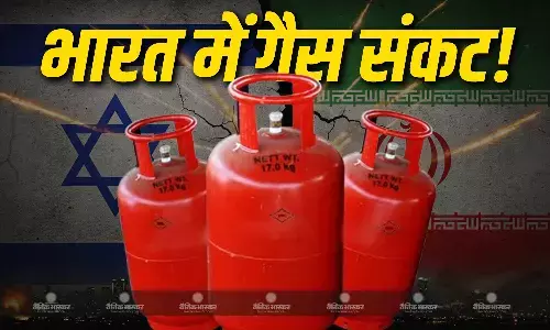 मुंबई के 20% होटलों पर लगा ताला, आने वाले दिनों खराब हो सकती है स्थिति, मिडिल ईस्ट तनाव का भारत पर असर