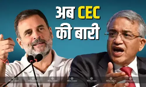 अब CEC ज्ञानेश कुमार के खिलाफ महाभियोग प्रस्ताव लाने की तैयारी में कांग्रेस, कितने सांसदों का सपोर्ट जरूरी?