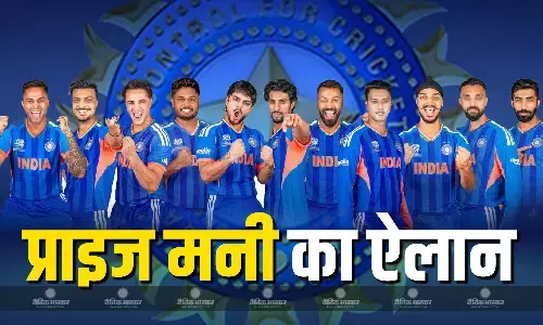 बीसीसीआई ने भारतीय टीम को 131 करोड़ रुपए की प्राइज मनी देने का किया ऐलान, जानें कैसे बांटे जाएंगे रुपए