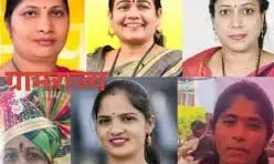 जिले की 7 पंचायत समितियों पर महिलाराज, 13 में से 10 पर राष्ट्रवादी का कब्जा