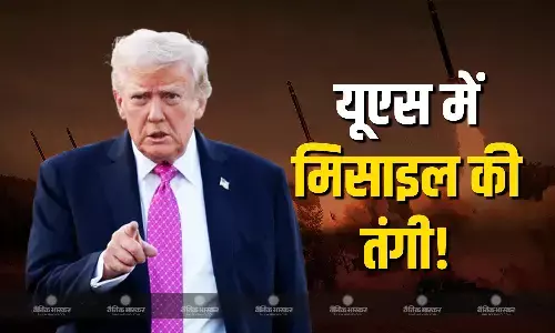 ईरान से जंग के बीच अमेरिका को हुई मिसाइल की शॉर्टेज, अब 25 नए B-2 बॉम्बर खरीदेगा यूएस