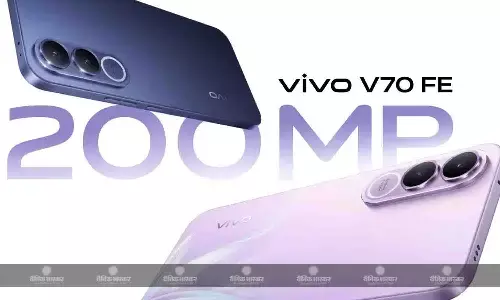 Vivo V70 FE  मीडियाटेक डाइमेंसिटी 7360-टर्बो चिपसेट और 200-मेगापिक्सल कैमरे के साथ हुआ लॉन्च, जानिए कीमत और स्पेसिफिकेशन्स