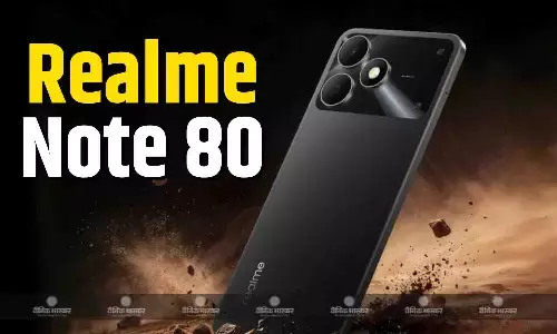 Realme Note 80 ऑक्टा कोर Unisoc T7250 चिपसेट और 6300mAh बैटरी के साथ लॉन्च हुआ, जानिए कीमत, स्पेसिफिकेशन्स