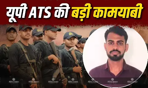 आगरा से नेवी जवान आदर्श कुमार को ATS ने किया गिरफ्तार, दुश्मन देश PAK को खुफिया जानकारी भेजने का आरोप