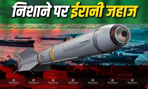 होर्मुज के पास अमेरिका का बड़ा हमला, ईरान के 16 जहाज नष्ट, मिडिल ईस्ट में बढ़ा तनाव