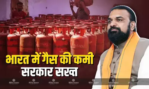 भारत में LPG सिलेंडर की कमी, सरकार ने जारी की  गाइडलाइन, ब्लैक मार्केटिंग करने वालों पर होगी कार्रवाई