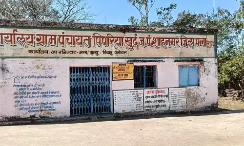 खेत तालाब योजना में गड़बडी के आरोप, बिना कार्य कराये एक वर्ष पहले आहरित की राशि