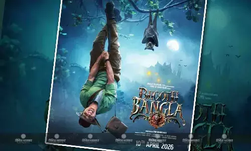 भूत बंगला का नया पोस्टर आया सामने, पेड़ से उल्टे लटके दिखे अक्षय कुमार, टीजर रिलीज की डेट भी आई सामने